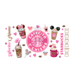 Cafecito Chisme 05 Sublimation Libbey Wrap 16oz