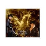 Valentin Tumbler Wrap 20oz