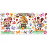 Spring Love Libbey Wrap