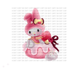 Sweet M Heat Transfer Print