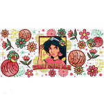 Echale Ganas Mija Sublimation Libbey Wrap 16oz