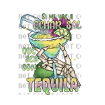 Salada Heat Transfer Print