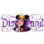 Dream Big EQ Libbey Wrap