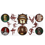 13 Ghosts Libbey Wrap UVDTF