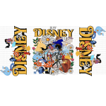 D-Era Libbey Wrap UVDTF