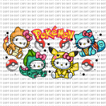 San-Poke Libbey Wrap