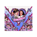 Can I Keep You 2 Tumbler Wrap