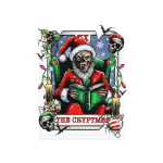 The Cryptmas UVDTF Decal