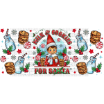 Male Elf Milk And Cookies Libbey Wrap