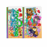 Zoo T 1 Tumbler Wrap