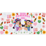 Comadre Era 1 Libbey Wrap