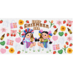 Chismosa Era 4 Libbey Wrap